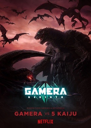 Gamera: Tái Sinh