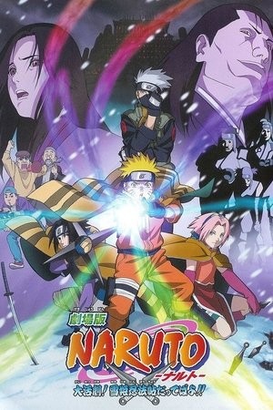 Naruto Movie 1: Cuộc Chiến Ở Tuyết Quốc Naruto Movie 1: Cuộc Chiến Ở Tuyết Quốc