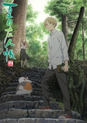 Natsume Yuujinchou Go Natsume Yuujinchou Go