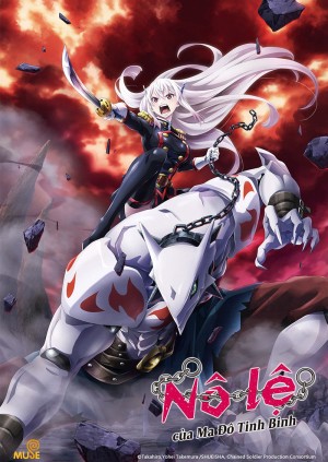 Nô Lệ Của Ma Đô Tinh Binh (Phần 1)