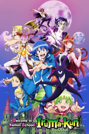 Vào Ma Giới Rồi Đấy! Iruma-Kun (Phần 2) Vào Ma Giới Rồi Đấy! Iruma-Kun (Phần 2)