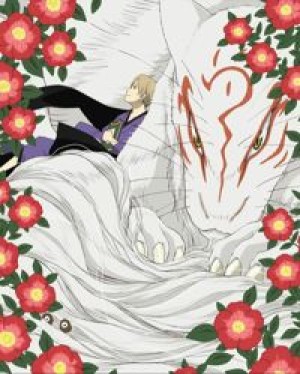 Zoku Natsume Yuujinchou Zoku Natsume Yuujinchou
